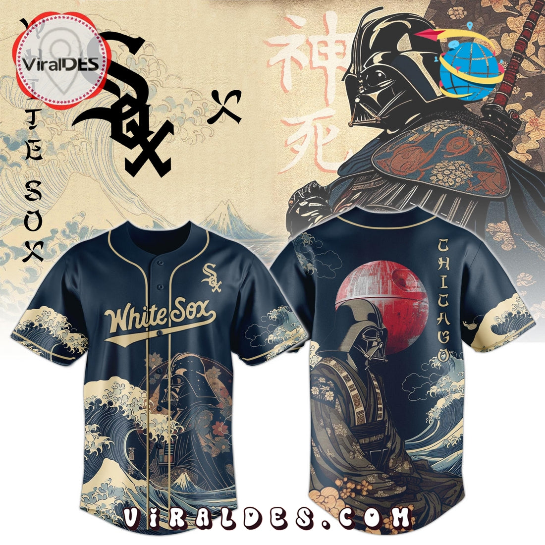 Lord Vader x White Sox Japan Edition Baseball Jersey